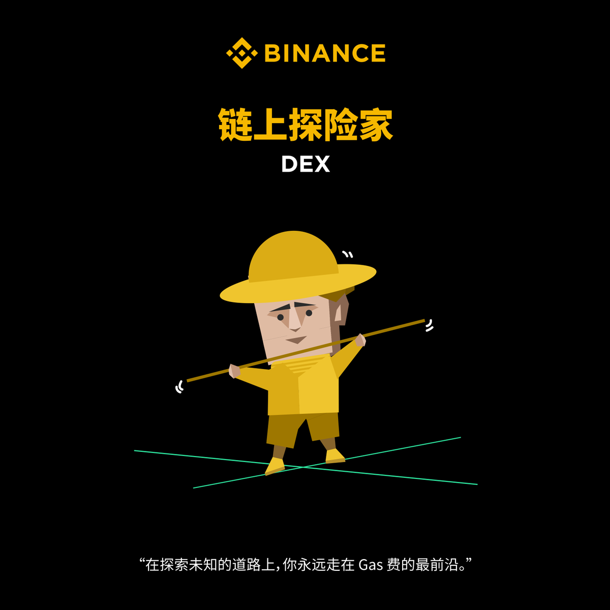 Funcamping ❤️ (29.1.26) tweet media