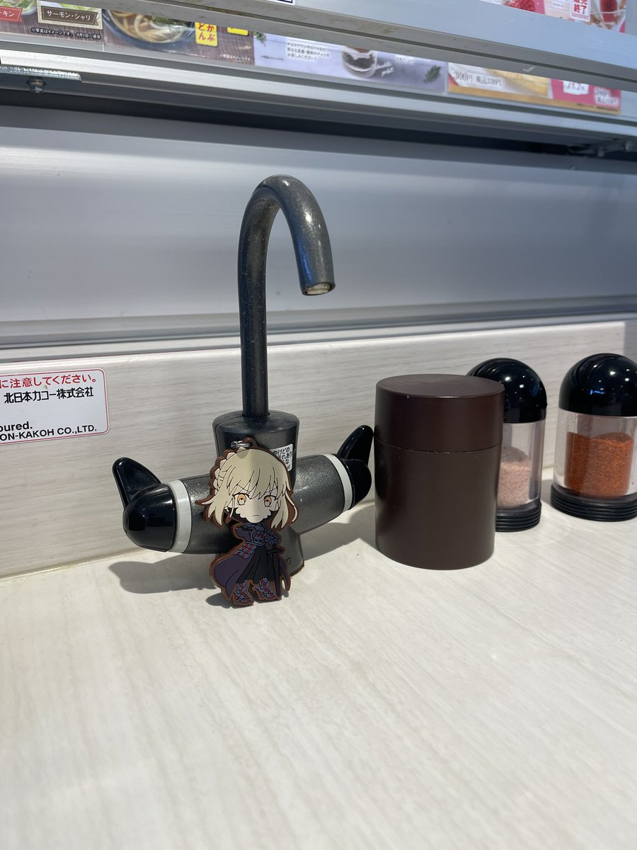 ジュンイチ【オルタ】 tweet media