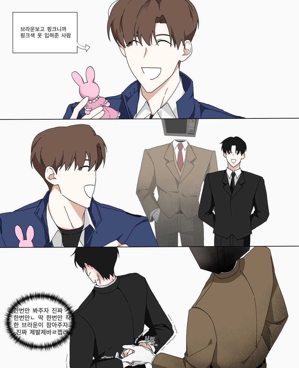 야채빵 tweet media