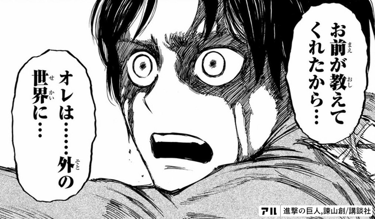 アカチャンホンポ tweet media