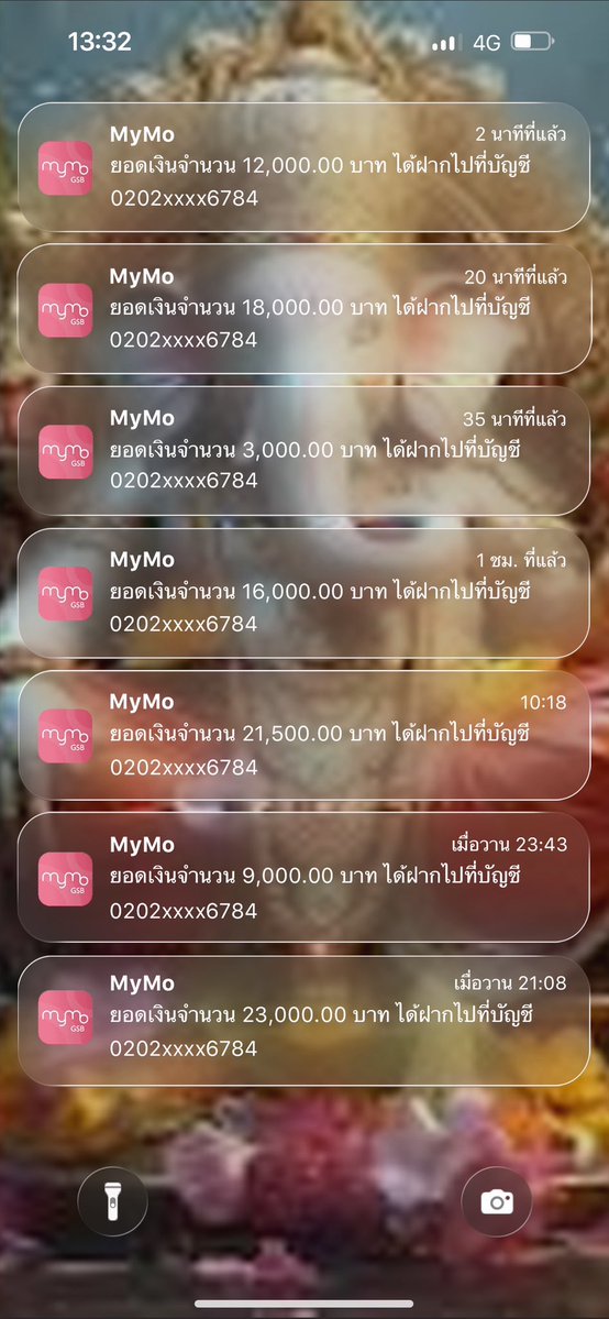 คลั่งไคล้ สาวใหญ่. tweet media