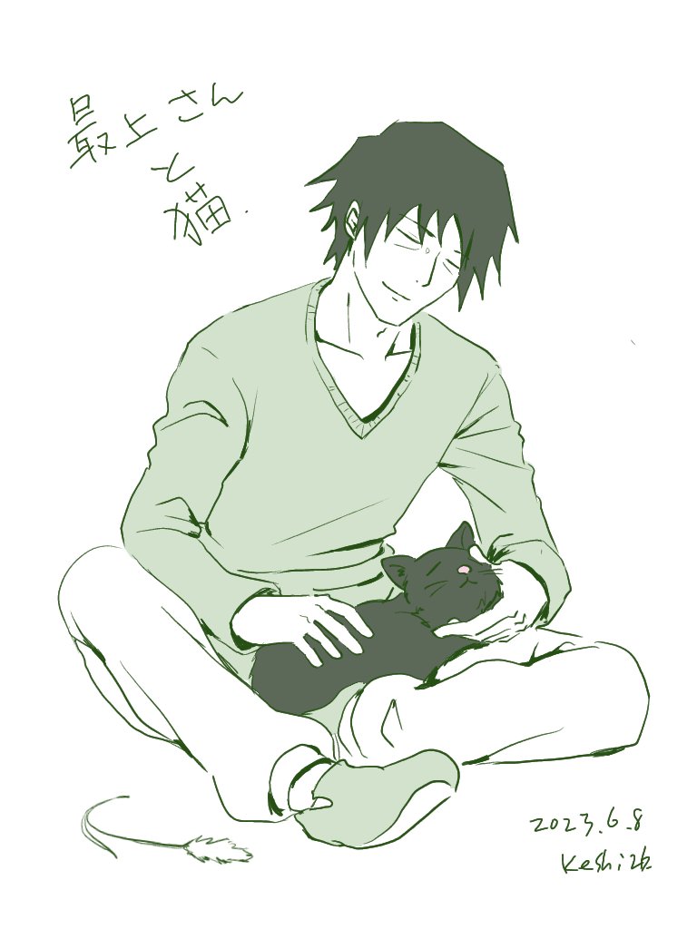 芥子2b tweet media