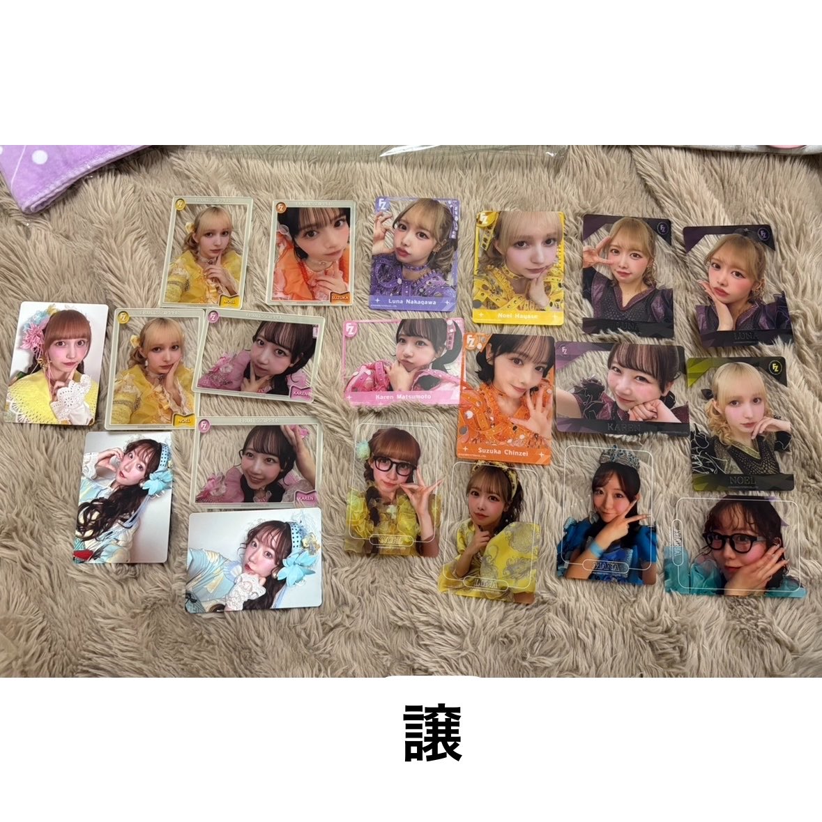 ゅ ぅ ぁ☺️💚🏹 tweet media