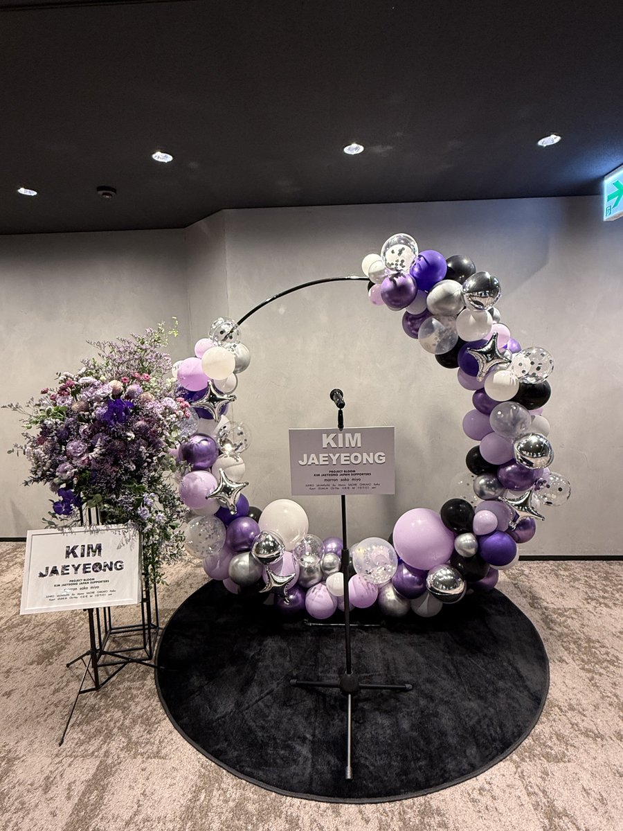 はっこ tweet media