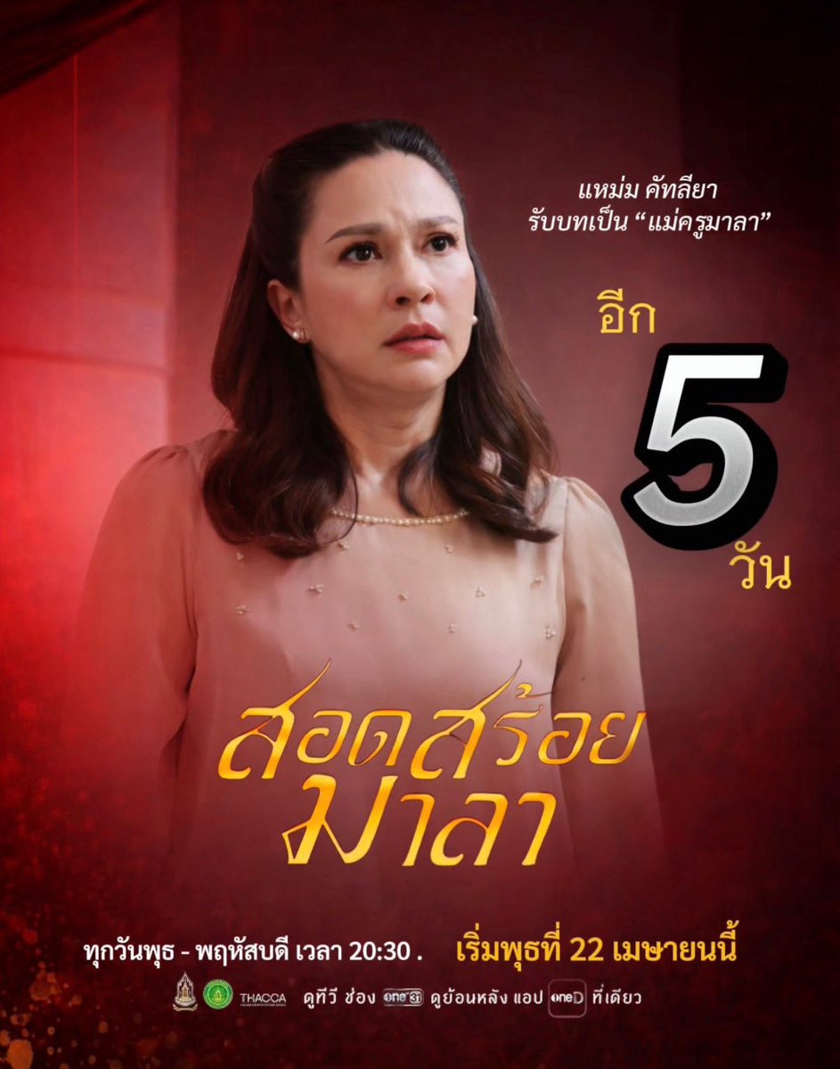 kwang.tida tweet media