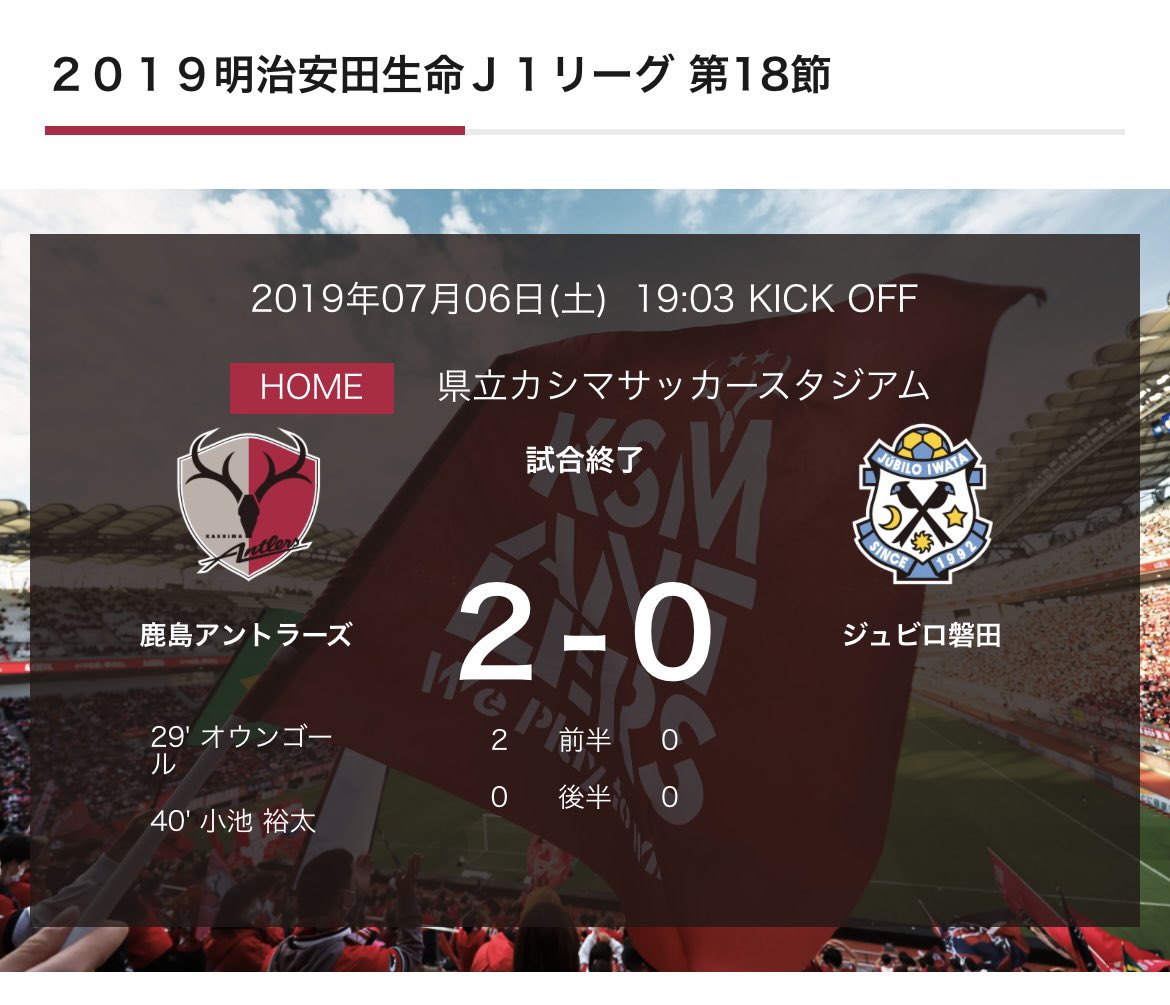 こう🦌 tweet media