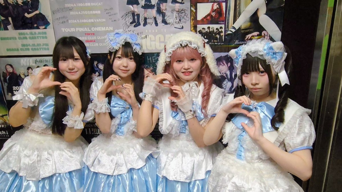 IDOL INICIO tweet media