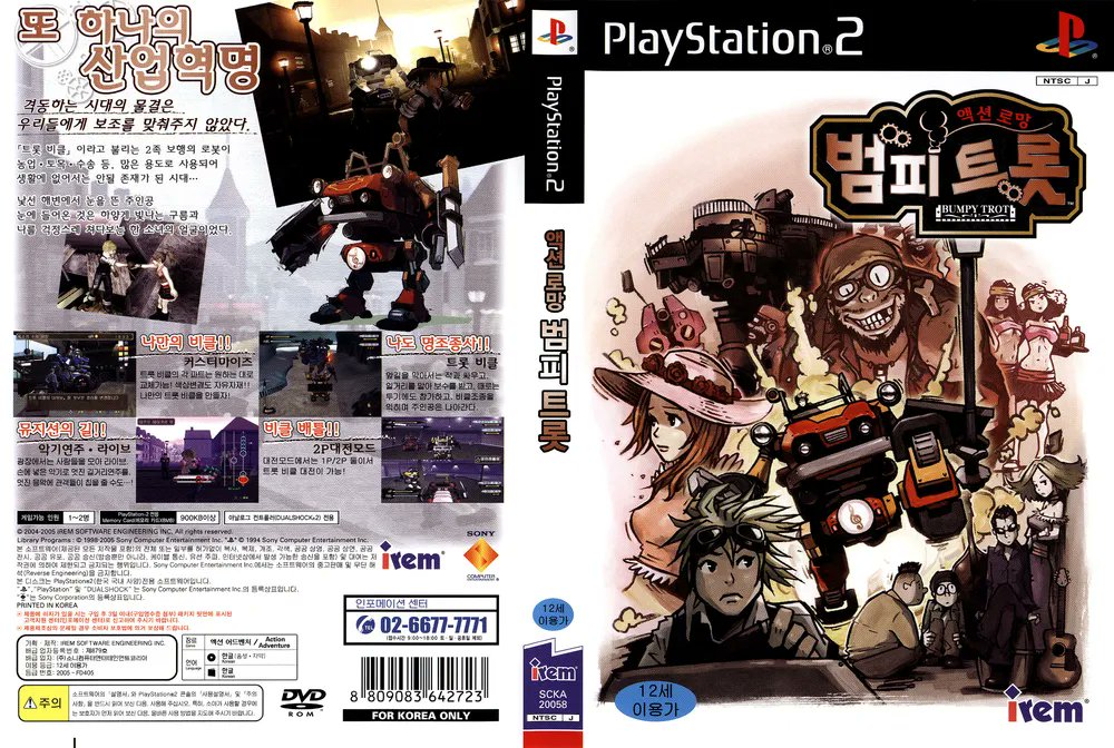 Stormhost tweet media