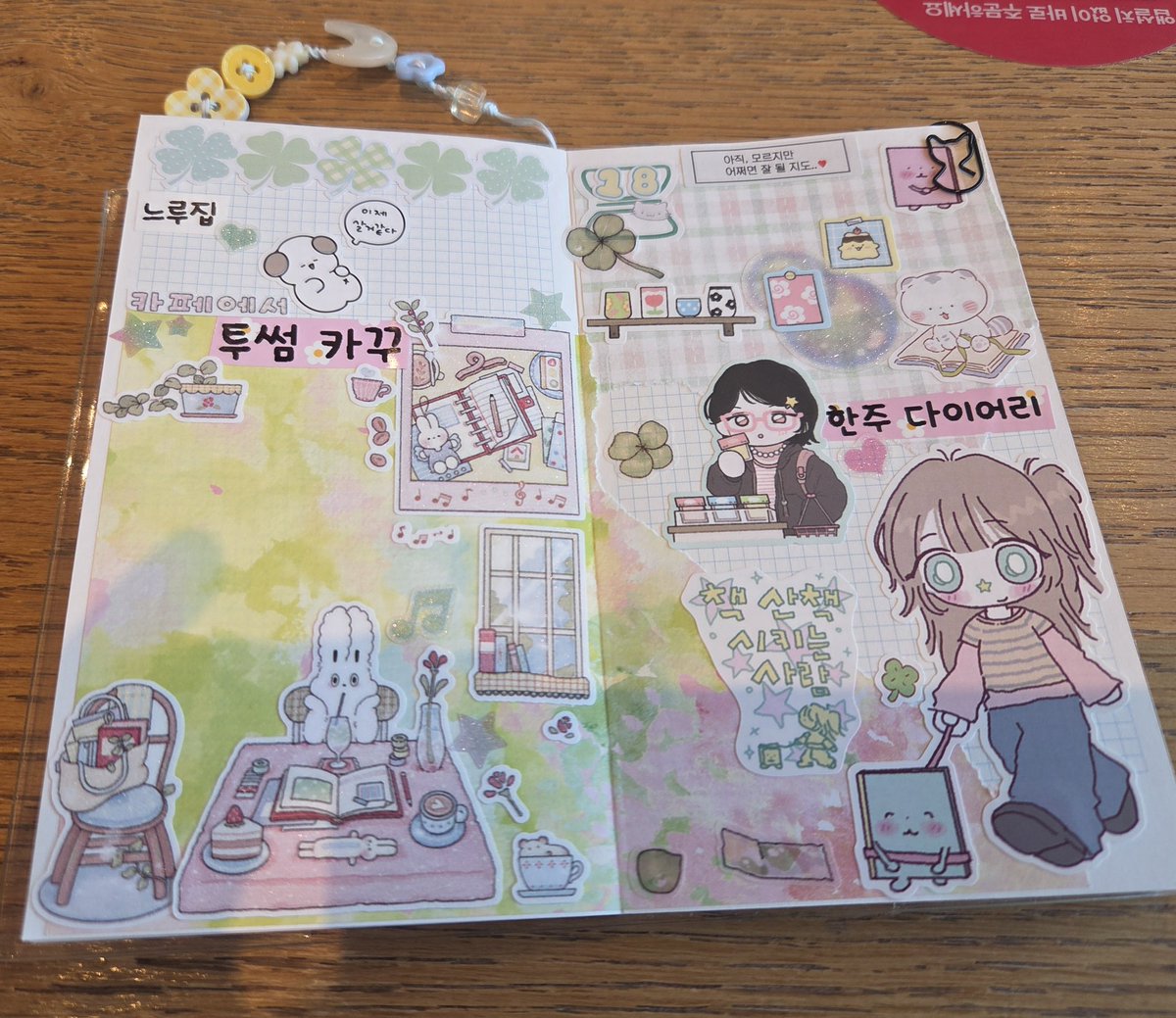 도둑고양이 tweet media