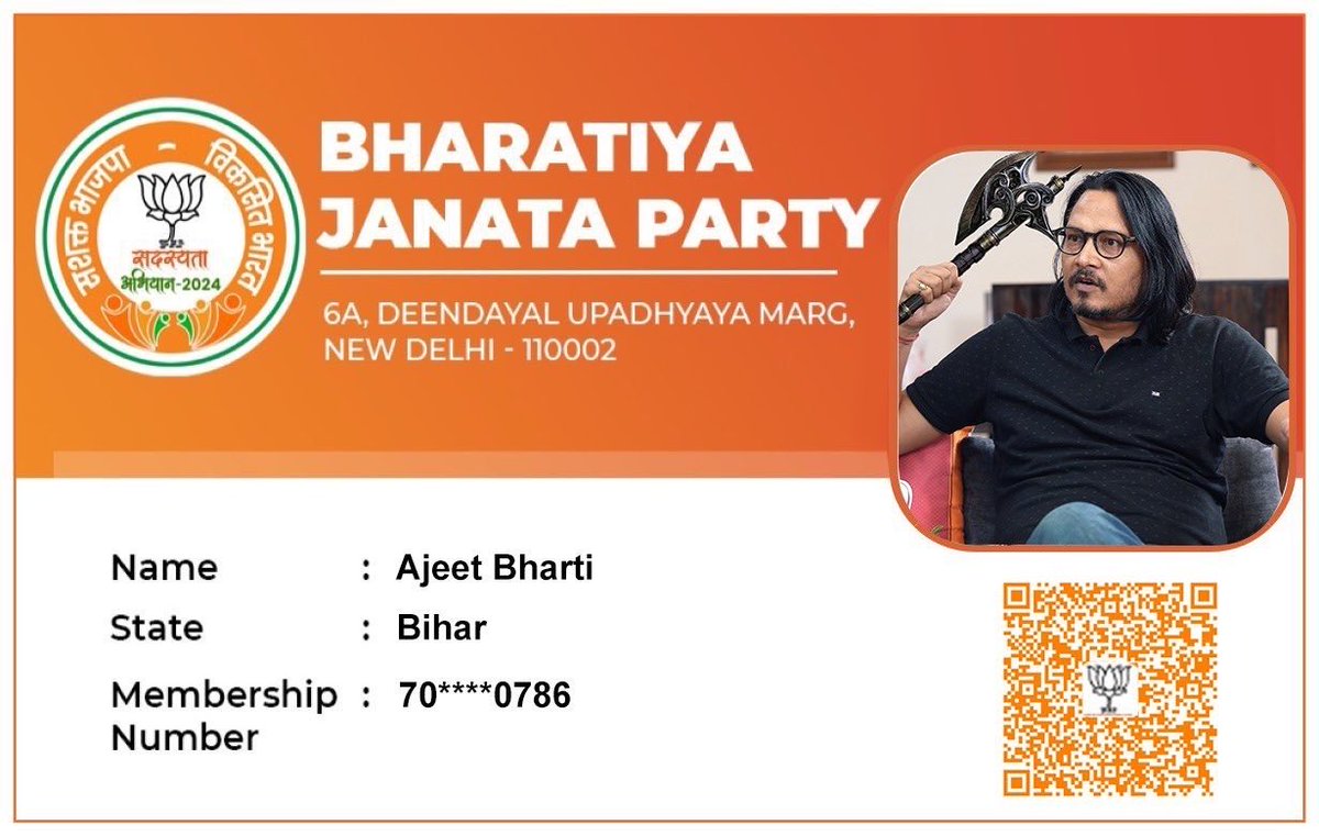 Ajeet Bharti tweet media