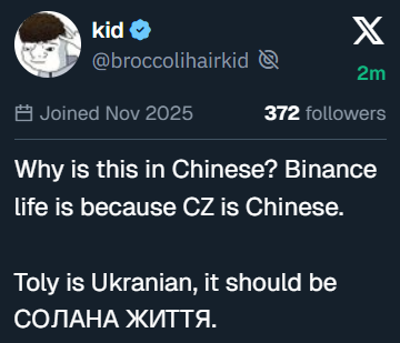 helloitsinsane's tweet photo. OK SO VITALIK IS RUSSIAN CANADIAN WHAT DO WE HAVE FOR HIM? https://t.co/uEka7BqWNX