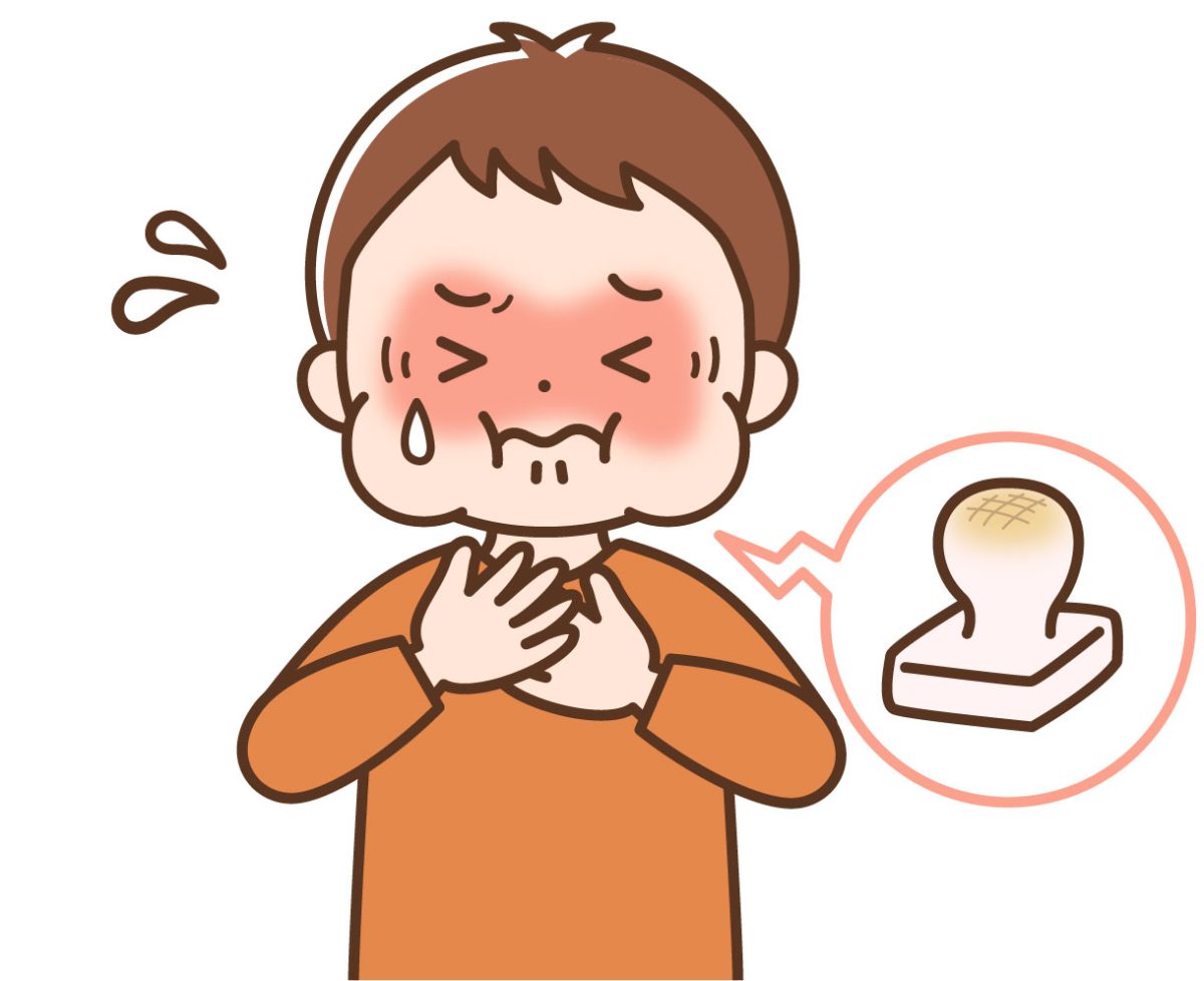 CᵢdₑᵣᦆᲖ tweet media