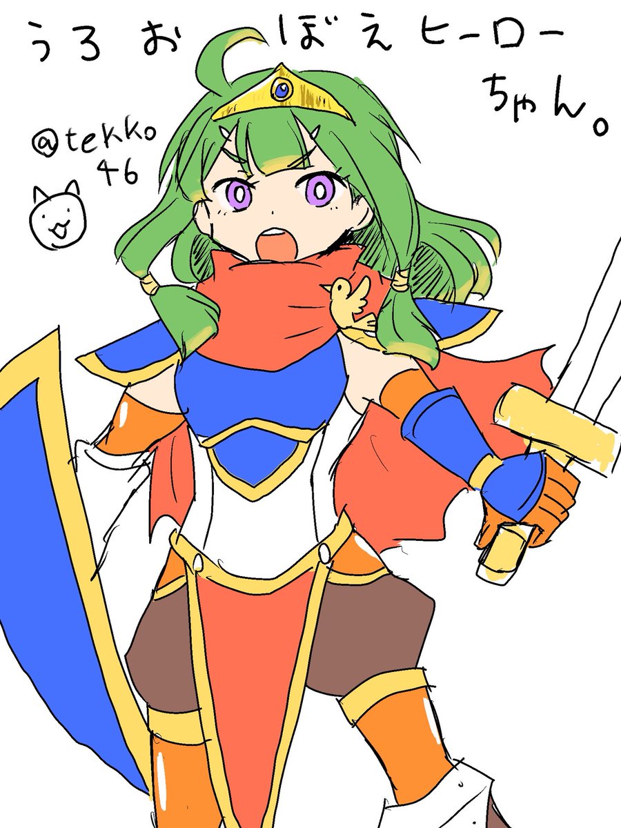 てっこ@BOOTHにて通販中 tweet media