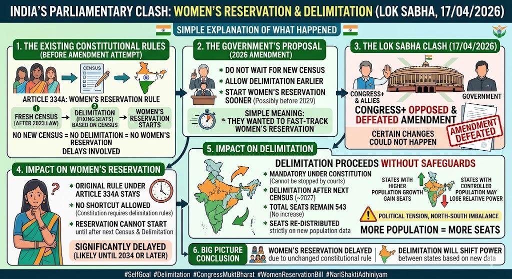 तीर्थंकर tweet media