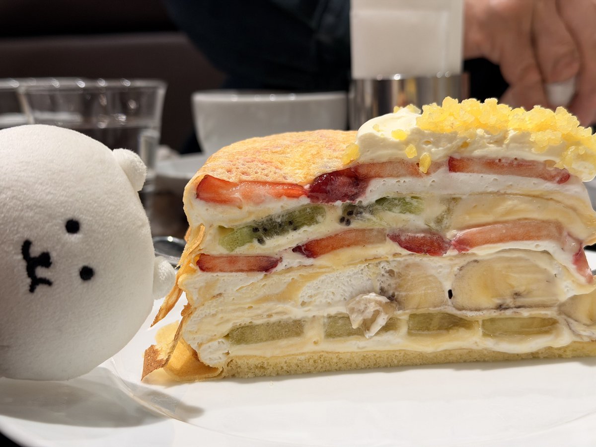 ハン@くま旅 tweet media