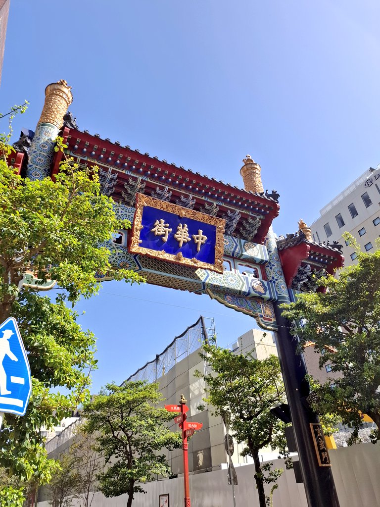 なぉ🌟ポケモンSV tweet media