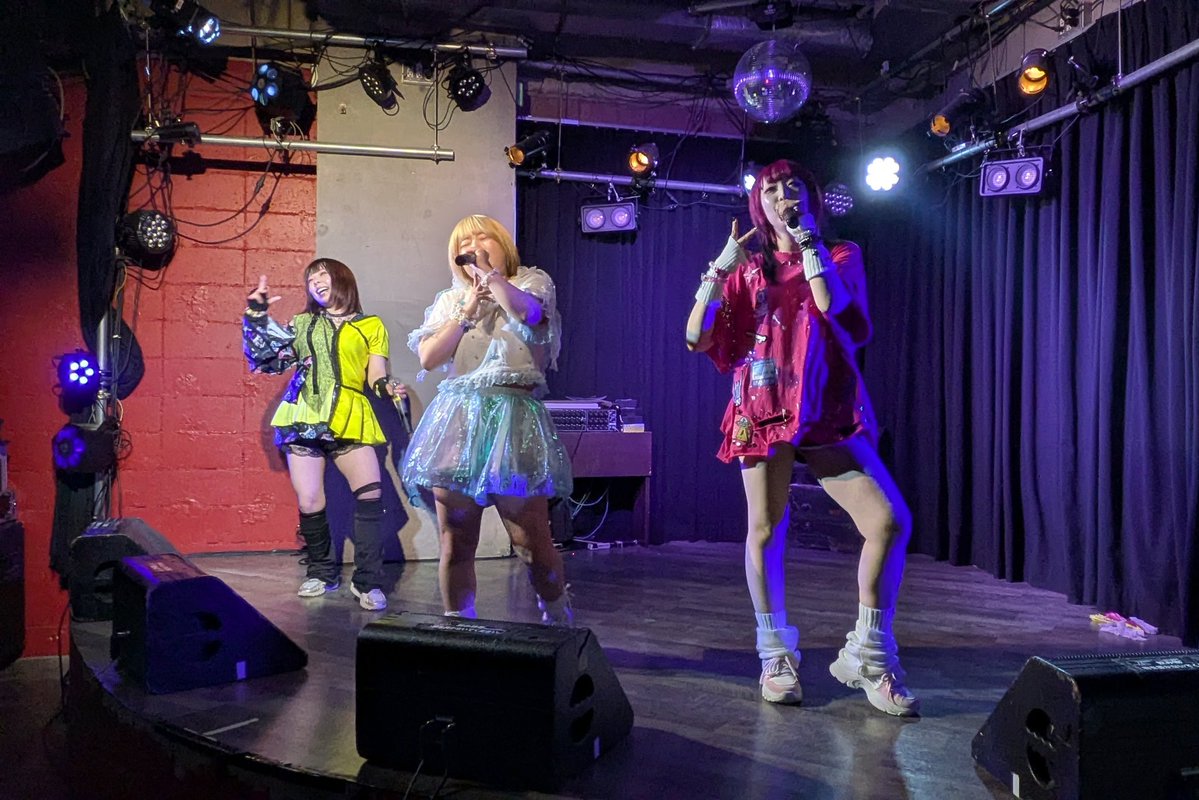 IDOL INICIO tweet media