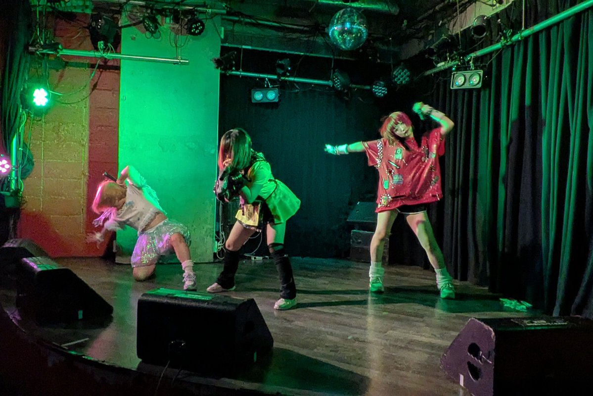 IDOL INICIO tweet media