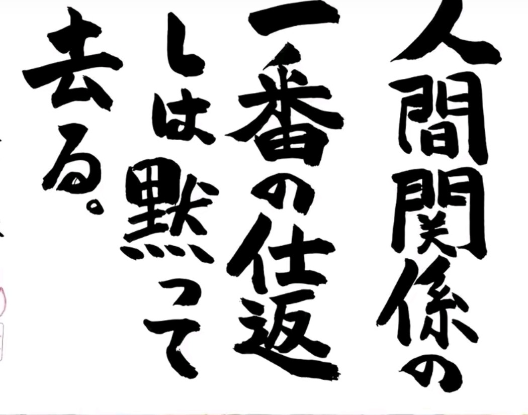 🚬セッタ🚬れ®️どすこいch👍️ tweet media