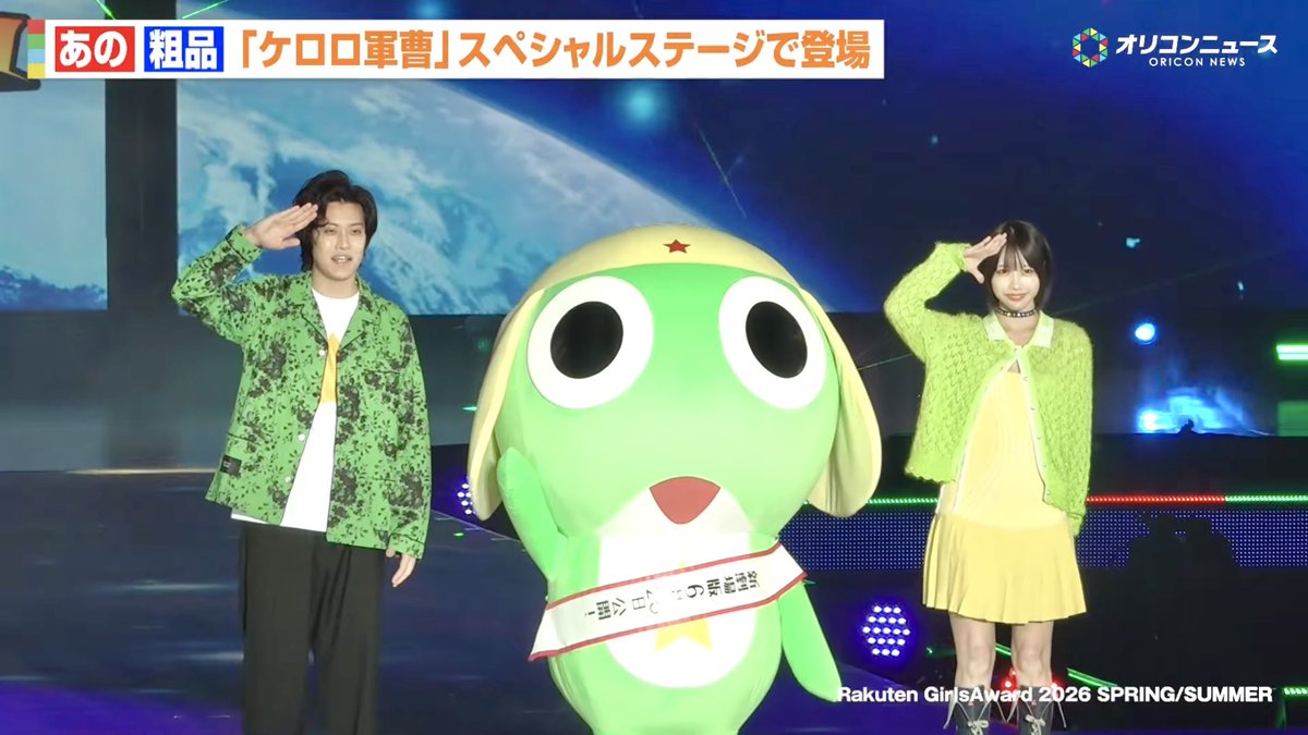 しろ🪽 tweet media