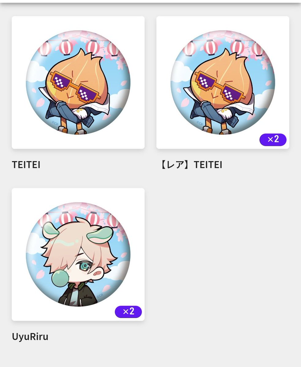 あすか☪︎ @月ノ山天文部 tweet media