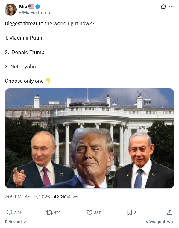 🥀🇫🇷Le tofu d'or 🇫🇷💮 tweet media