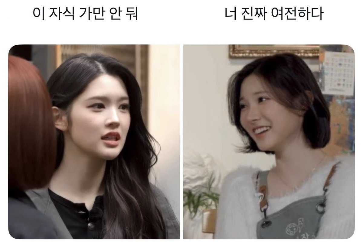 단발미소녀가취향입니다긴머가메이저인시대에귀하디귀한단발이얼마나소중한지아시나요? tweet media