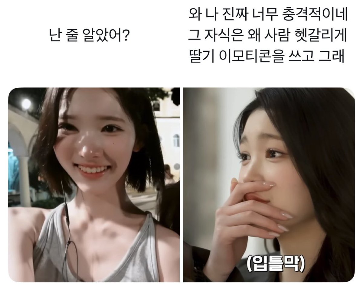 단발미소녀가취향입니다긴머가메이저인시대에귀하디귀한단발이얼마나소중한지아시나요? tweet media