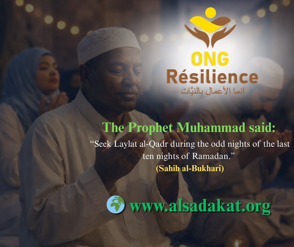 Ong_Resilience's tweet image. 🌙 The Last 10 Nights of Ramadan

The Prophet Muhammad ﷺ said:
"Seek Laylat al-Qadr during the odd nights of the last ten nights of Ramadan."
(Sahih al-Bukhari)
🌐 alsadakat.org

🤝 ONG Résilience

#Ramadan
#LaylatAlQadr
#Last10Nights