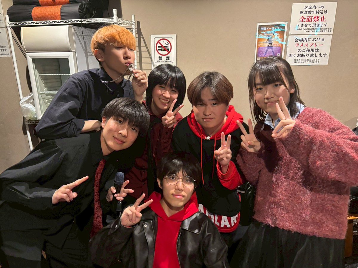 Adonorocknumber's tweet photo. ❤️‍🔥出演報告❤️‍🔥

私達赫耀(かくよう)は本日池袋hoteyesにて行われた野良ライヴ＋vol.01に出演させていただきました！

お聴きいただきありがとうございました！

♪リベリオン/Ado
♪逆光/Ado https://t.co/Gua6aY1Dav