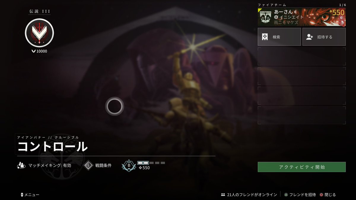 きたーく。
では(o・・o)/よろしゅう