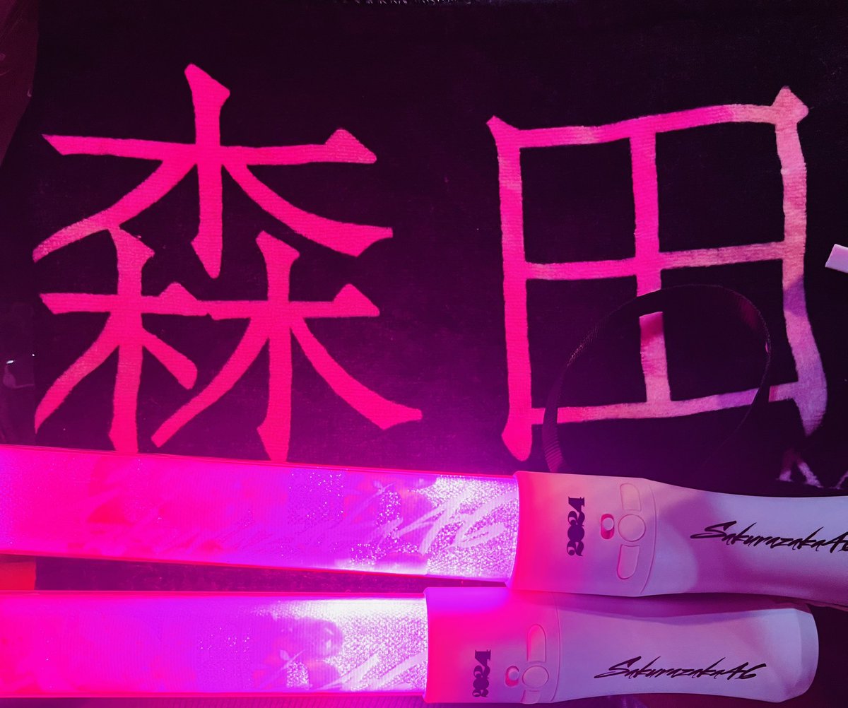 TK26865578's tweet image. 昨夜もbuddiesのお客様と夜な夜な語りました🌸

『ここしか一人で飲みに行ける場所はない。人見知りの自分がここまで自分をさらけ出せるのはここだけ。ここが僕のホームです。』

心が震えるほど嬉しかった。

屋根裏酒場として一人ひとりのお客様と握手するスタイル、続けます🤝
#buddies 
#札幌