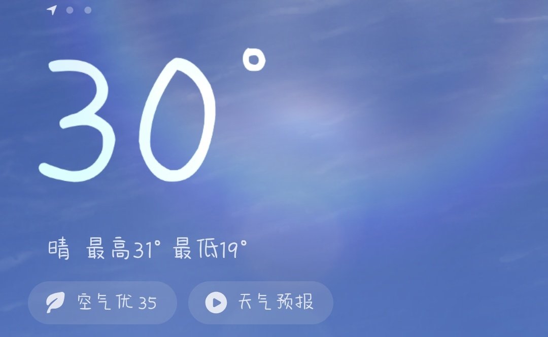 为了萝莉自断一臂遇到了雨夜出逃的麦当劳(Overwatch源神人柱力版)我爱玩源神 刻苦铭心训练游玩 tweet media