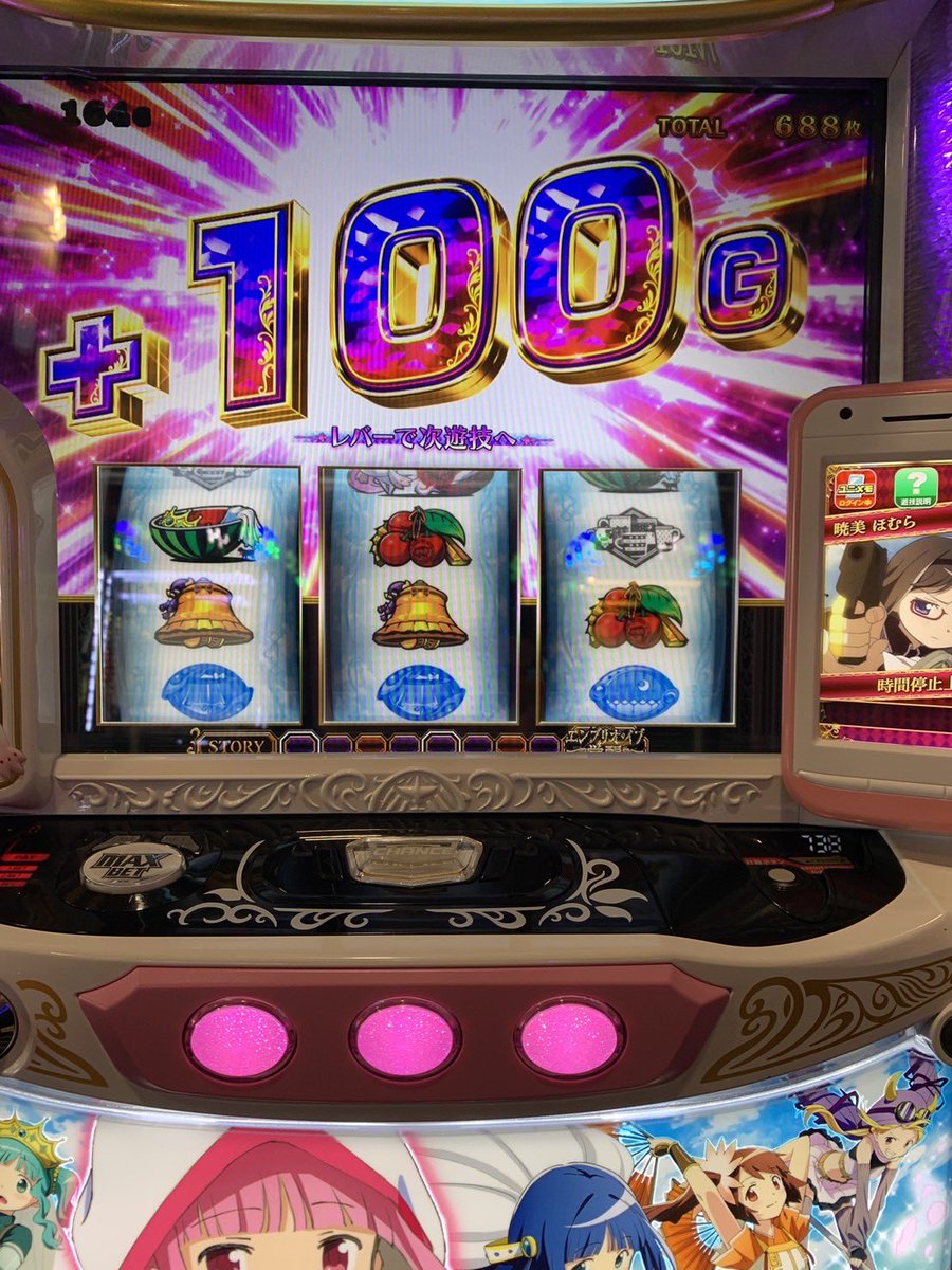 A🧸🫧 tweet media