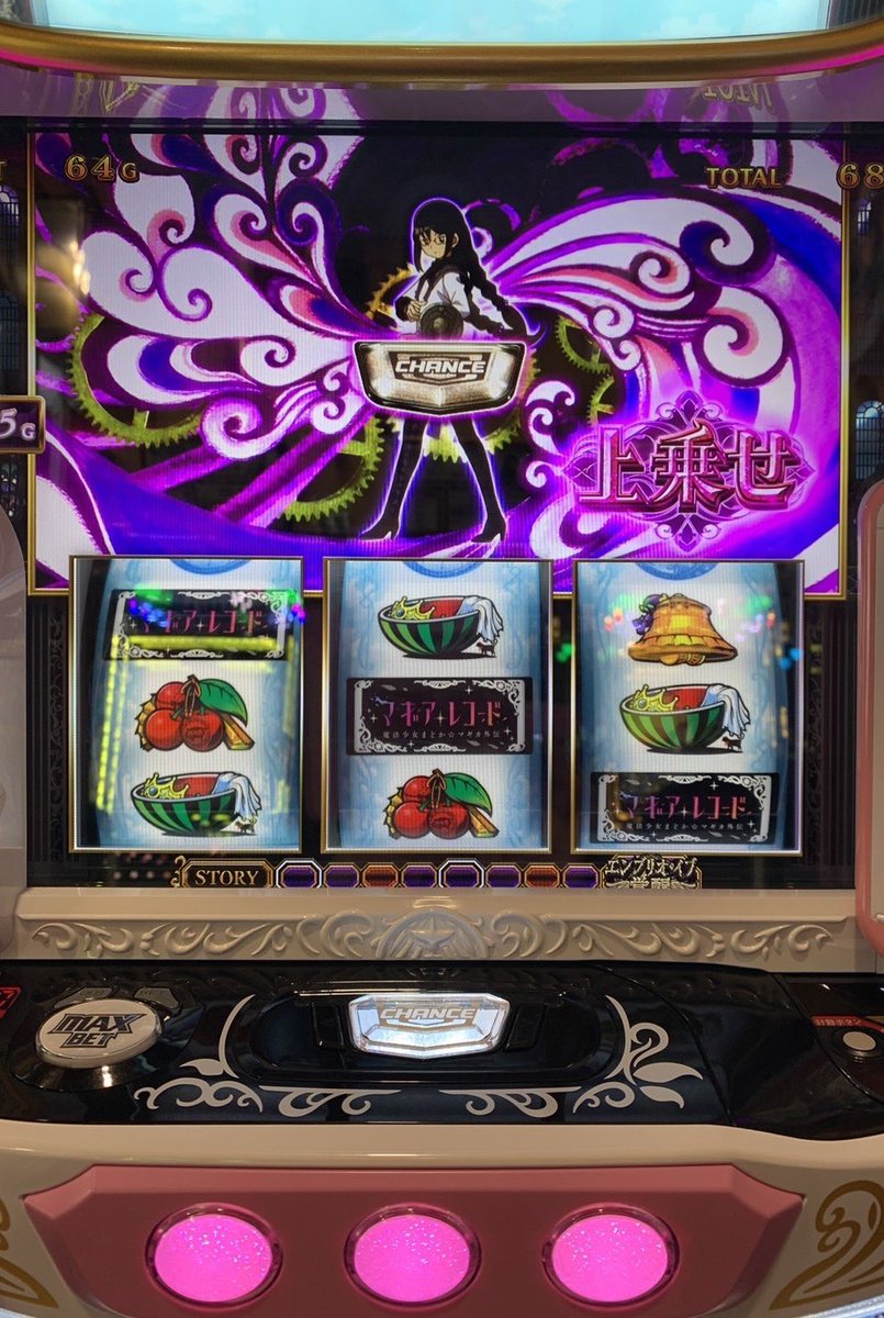 A🧸🫧 tweet media