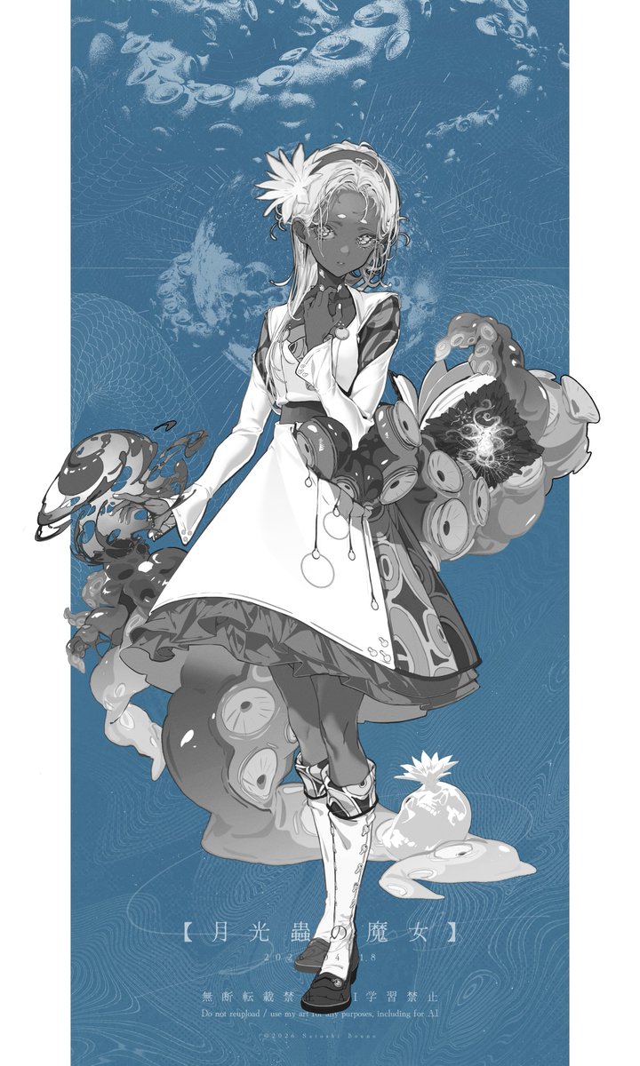 卯花ロク (@ukaroku) / Posts / X