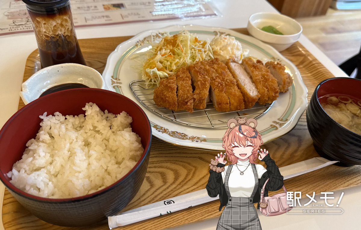 お昼は阿仁合駅舎内・こぐま亭のとんかつ定食
地元の阿仁みそを使ったソースは甘めだが味噌カツ県民も納得のコクと濃厚さ