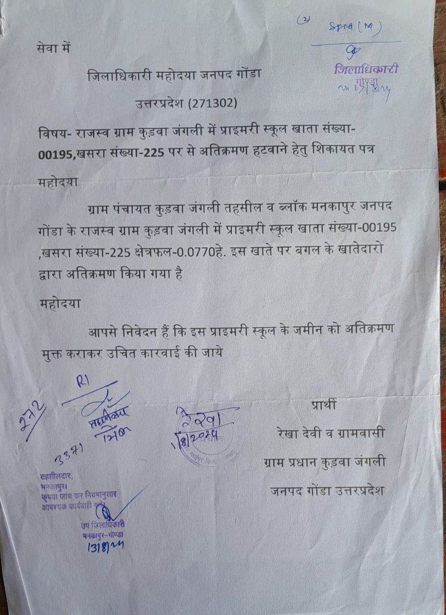 Indiatak tweet media