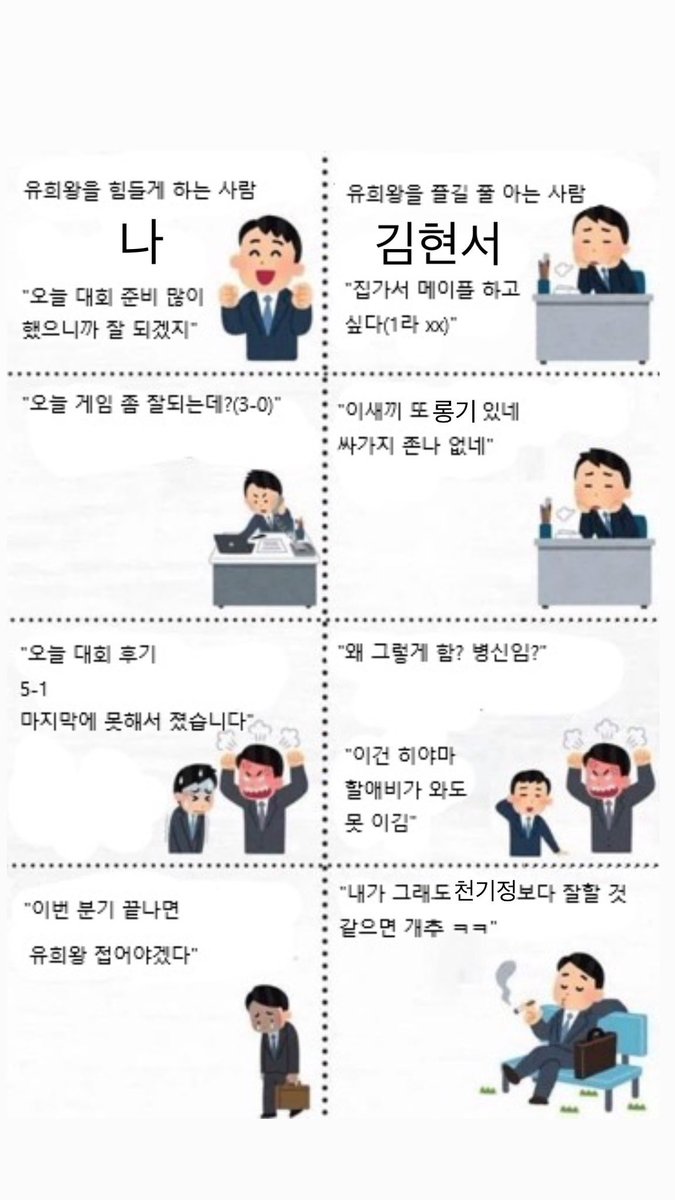 흐름 tweet media