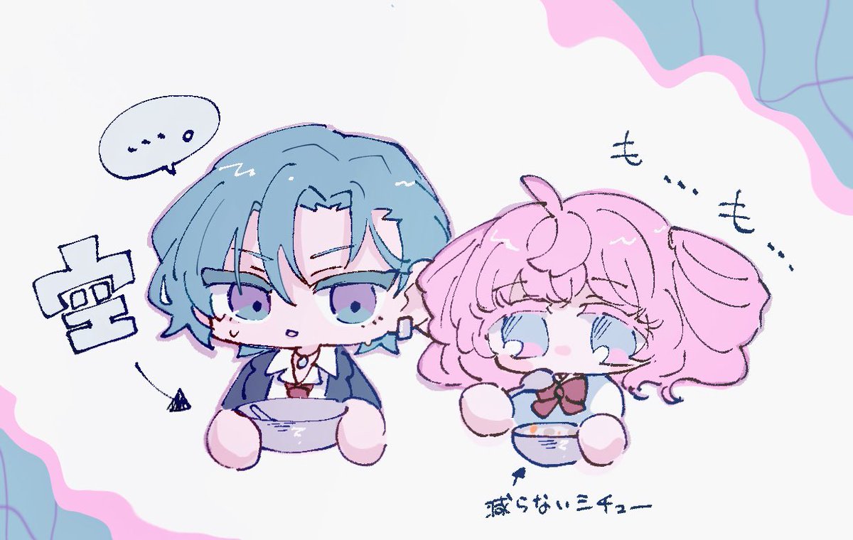 はれぎ tweet media