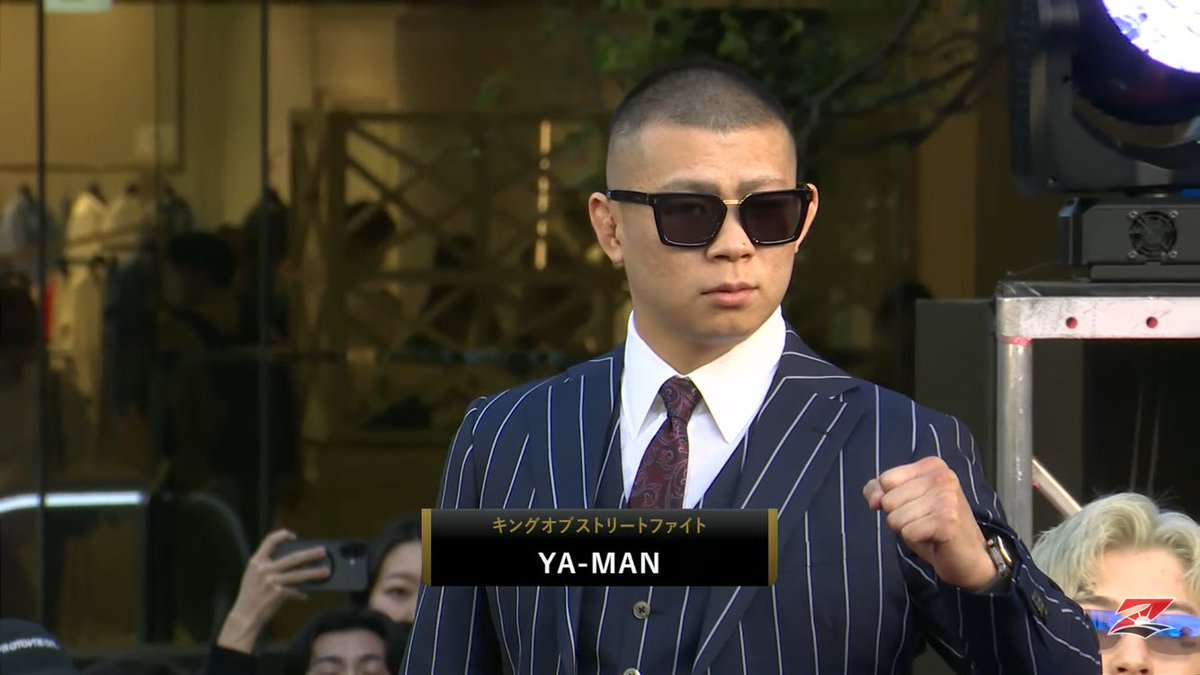 ファイトメモリー | Fight Memory tweet media