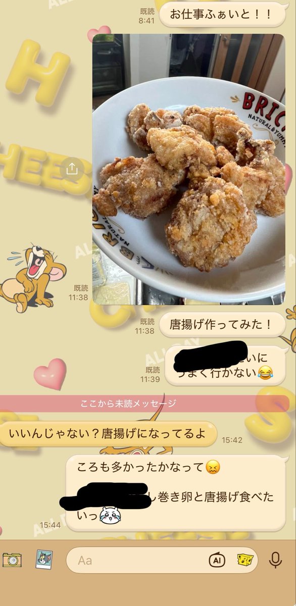 褒めてもらえた？🐶✨