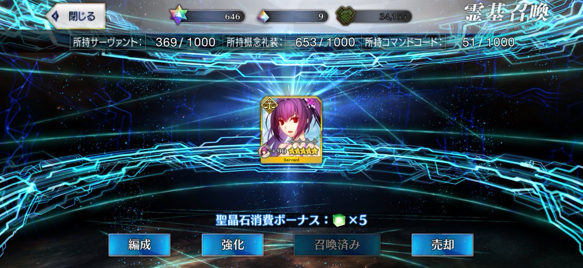 みん。 tweet media
