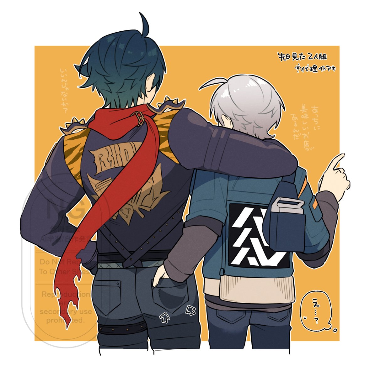 ぽんづ原稿中 tweet media