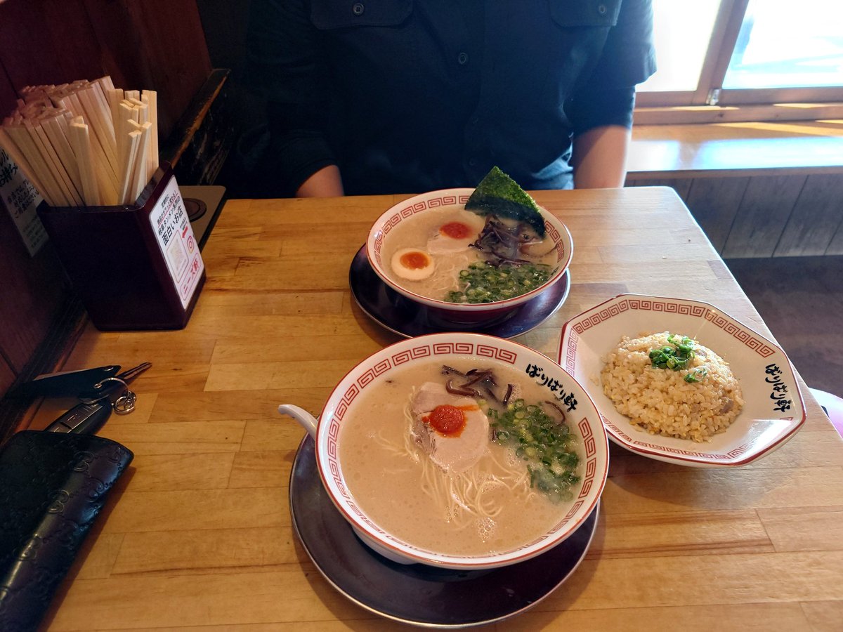 伸之介:甘党暴走族って何？ tweet media