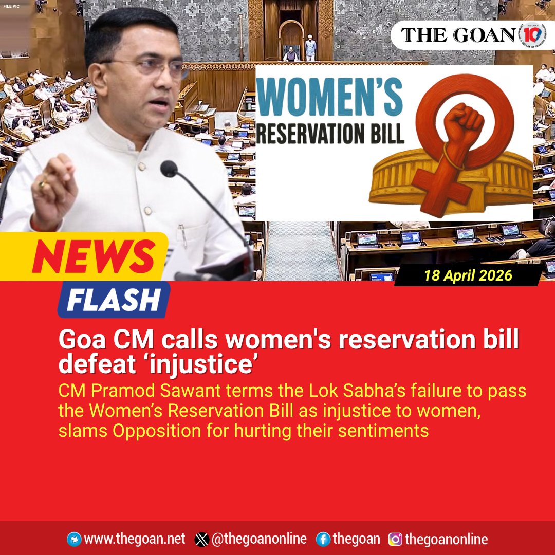 thegoanonline's tweet image. Goa CM @DrPramodPSawant calls women's reservation bill defeat ‘injustice’

#Goa #BreakingNews #WomenReservationBill