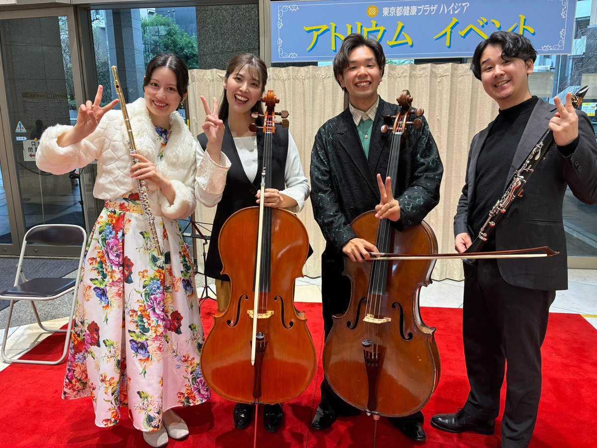 【Kato's Ensemble】
防災意識を高める活動をしているカトーズアンサンブルでイベント演奏🎵
来月は＋津軽三味線で山形に行ってきますー🍒
色々たのしみ🍶笑

#防災
#コンサート