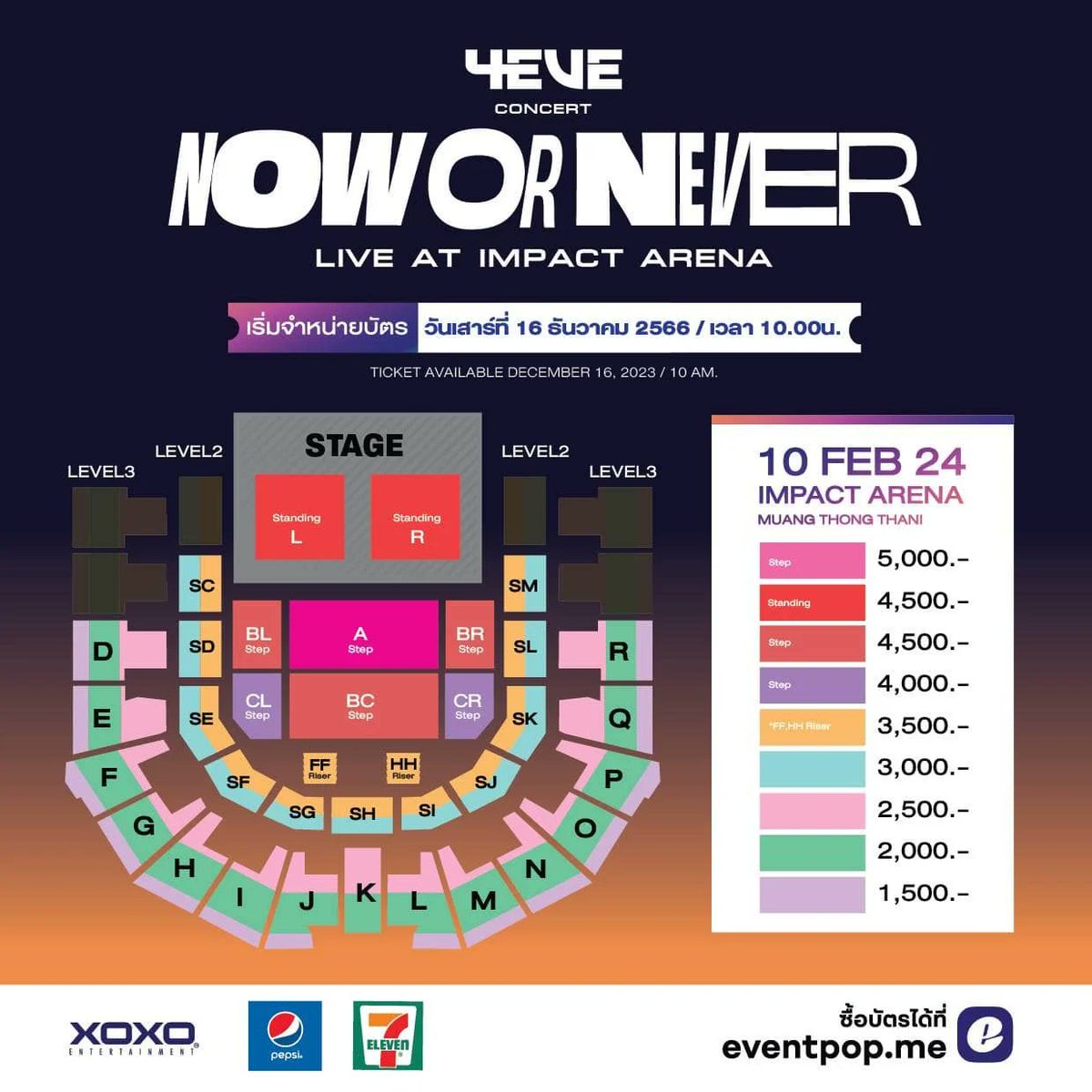 ความภูมิใจของถั่วงอก 🌱 tweet media