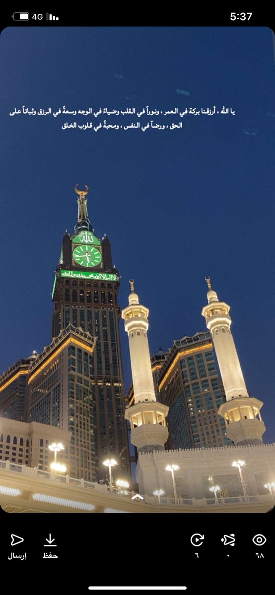 ليلئ▽. tweet media