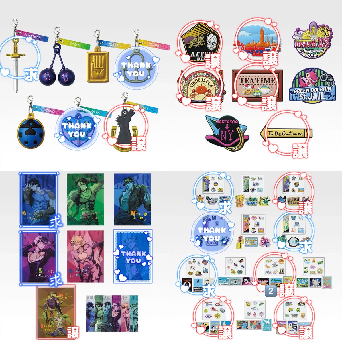 Luca@取引垢 tweet media